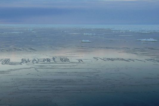 Sea ice in the process of reforming